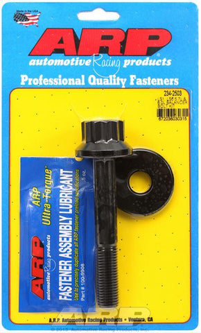 LS1/LS2/LS3/LS6 CRANK/BALANCER BOLT, ARP