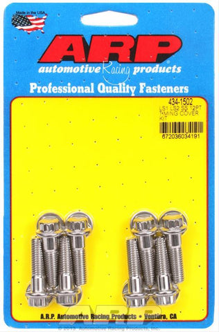 ARP 12-POINT STAINLESS STEEL FRONT TIMING COVER BOLTS, LS1/LS6/LS2/LS3/LS7