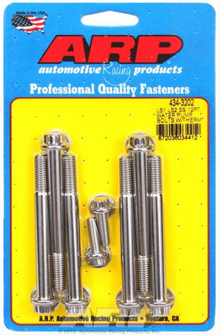 ARP 12-POINT WATER PUMP & THERMOSTAT BOLTS, LS1/LS6/LS2 STAINLESS STEEL POLISHED