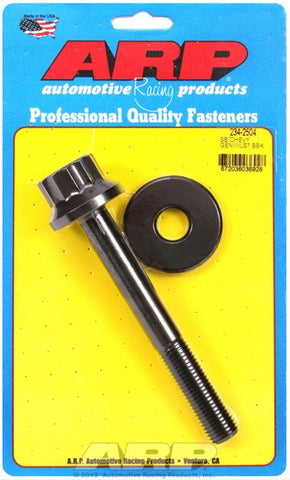 ARP HARMONIC BALANCER BOLT KIT, GM LS7
