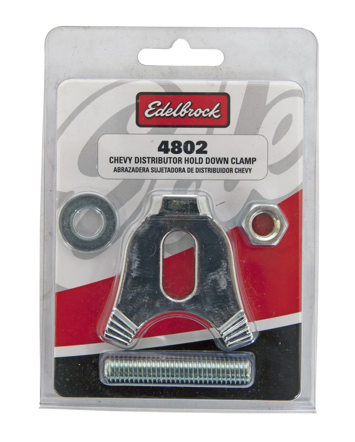 Corvette Edelbrock Distributor Hold-Down Clamps